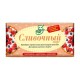 Маргарин"сливочный" 82% 180 гр