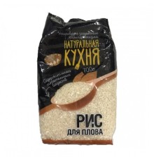 Рис Д/Плова Нат.Кухня 700г