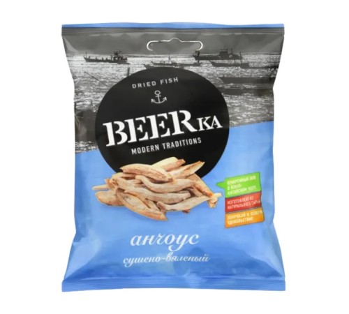 Анчоус beerka сушеный 25г мяг/уп