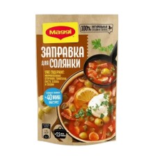 Магги Заправка для солянки