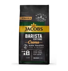 Jacobs bear Barista 230гр