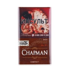 Chapman Brown Compact