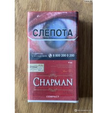 Chapman Red Compact