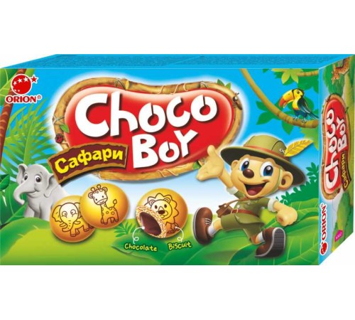 Печенье сафари затяжное чоко бой 45г