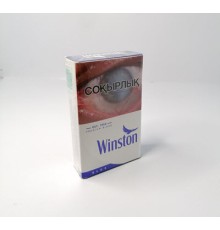 Сигареты Winston  Blue