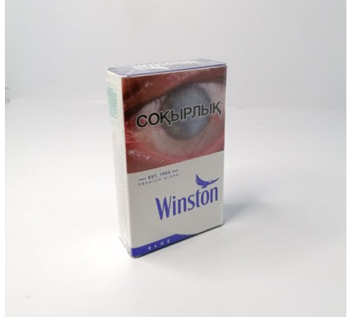 Сигареты Winston  Blue