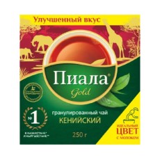 Чай пиала Gold классический черный гранулированный 250г к/к
