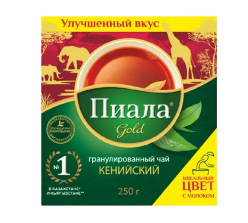 Чай пиала Gold классический черный гранулированный 250г к/к