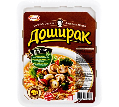 Доширак лоток со вкус грибов 90гр Доширак лоток со вкус грибов 90гр