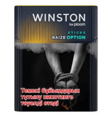 Стик Winston Baize