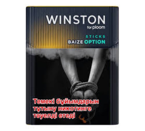 Стик Winston Baize Стик Winston Baize