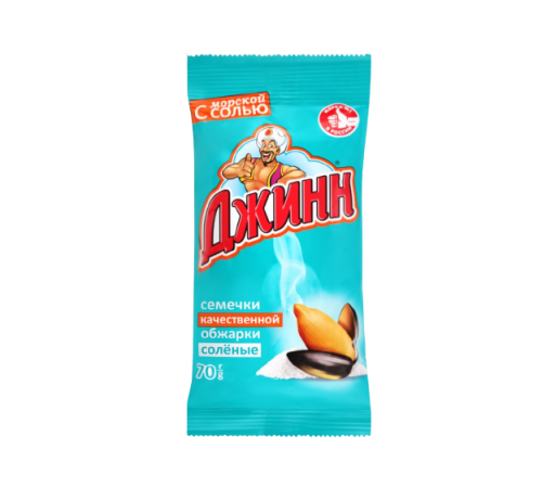 Семечки Джинн-Соль 70гр