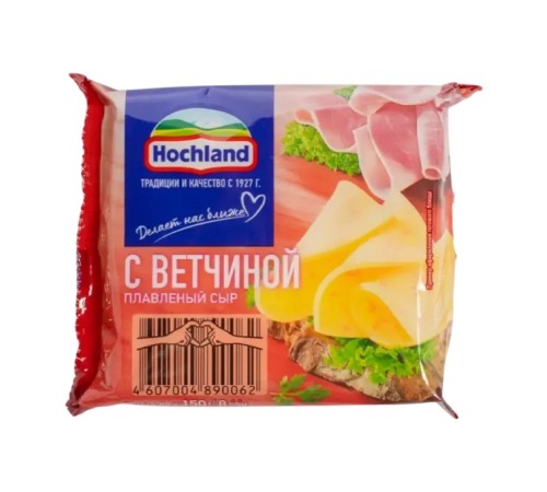 Сыр плавленый Hochland с ветчиной ломтиками 45% 150г мяг/уп