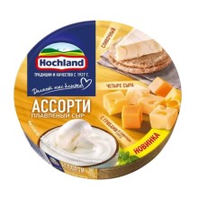 Hochland Ассорти сыров 140гр