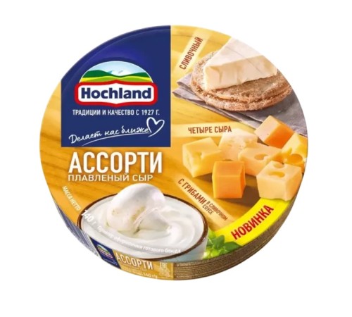 Hochland Ассорти сыров 140гр