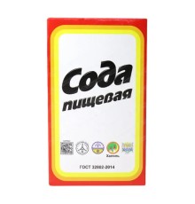 Сода пищевая 500г