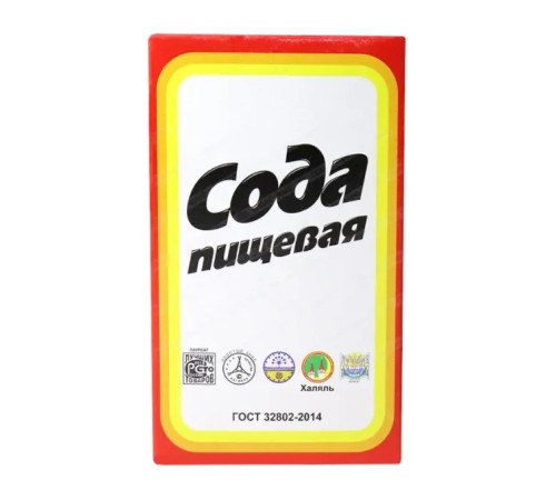 Сода пищевая 500г