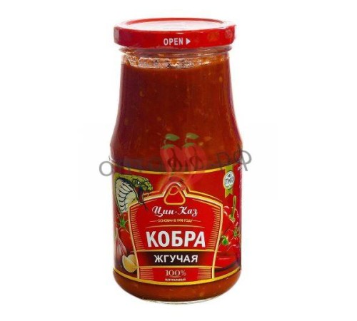Кобра Жгучая Цин-Каз 345гр
