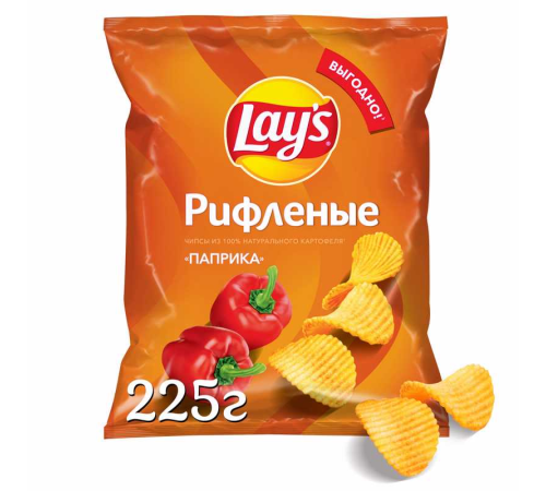 Чипсы Lays Рифленые Паприка 225 г