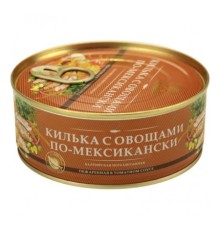 Килька за родину с овощами по-мексикански жб 240г