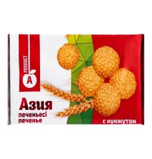 Печенье "Azia" 200гр
