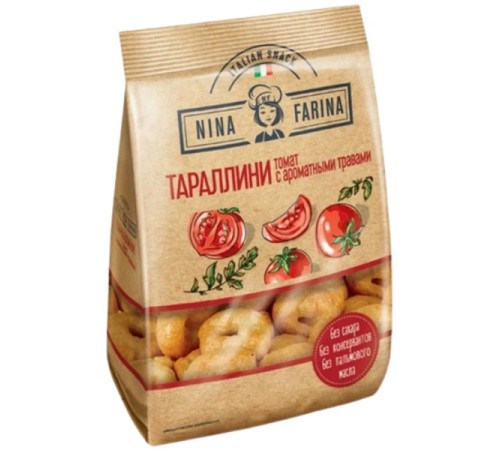 Тараллини-Томат 180гр