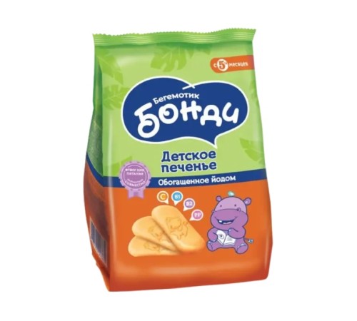 Печенье Бонди-Йод 180гр
