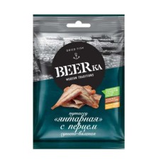 Рыбка beerka янтарная с перцем, сушеная, 25г, м/у