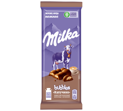 Milka-Bubbles Мол.Порист.Капучино 97гр Milka-Bubbles Мол.Порист.Капучино 97гр
