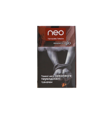 Neo Demi Terracotta Tobacco