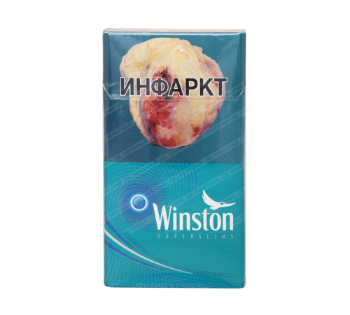Winston ss Expand blue