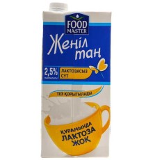 ФМ Молоко Лактель легкое утро 2_5%