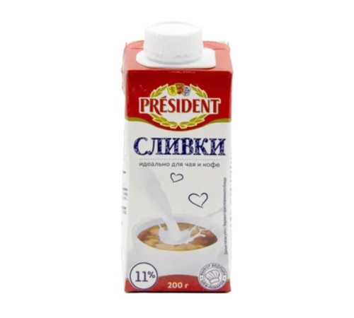 Сливки President 11% 200гр