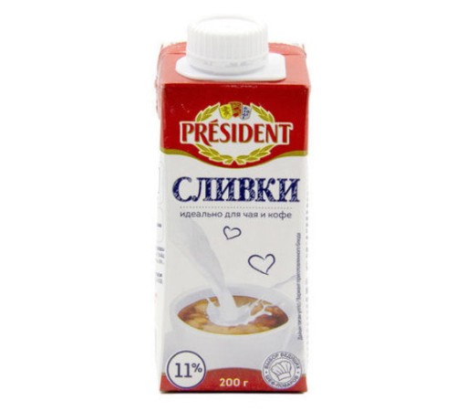 Сливки President 11% 200гр
