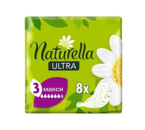 Naturella Прокладки 8шт Maxi single