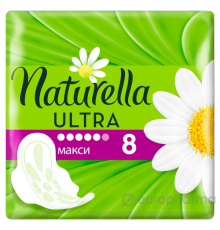 Naturella Прокладки 8шт Maxi single