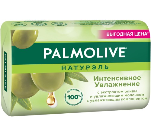 Мыло Protex Натурэль 150гр Молоко и Олива