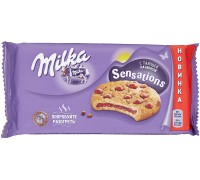 Милка печенье с кусочками 156гр