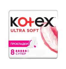 Прокладки Kotex Ultra Soft Super 8шт (ступино)