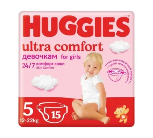 Подгузники huggies Ultra Comfort размер 5 12-22кг для девоч 15шт/8