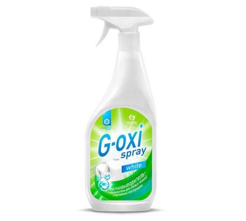 Пятновыводитель-отбеливатель "G-oxi spray" (флакон 600 мл) Пятновыводитель-отбеливатель "G-oxi spray" (флакон 600 мл)