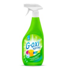 Пятновыводитель для цветных вещей "G-oxi spray" (флакон 600 мл)