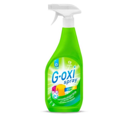 Пятновыводитель для цветных вещей "G-oxi spray" (флакон 600 мл) Пятновыводитель для цветных вещей "G-oxi spray" (флакон 600 мл)