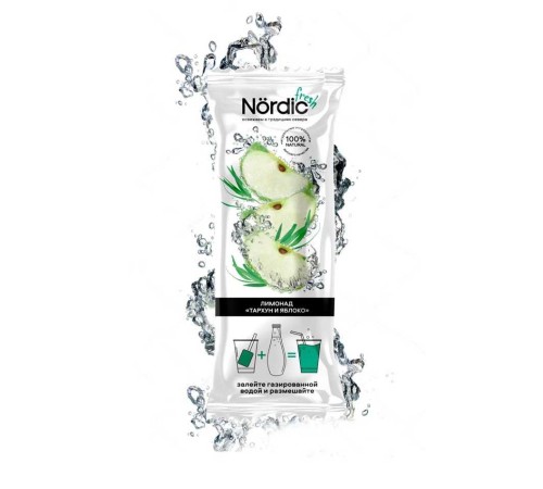 Nordic лимонад тархун и яблоко Nordic лимонад тархун и яблоко