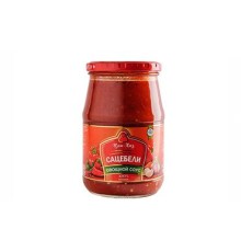Сацибели Цин-Каз 345гр