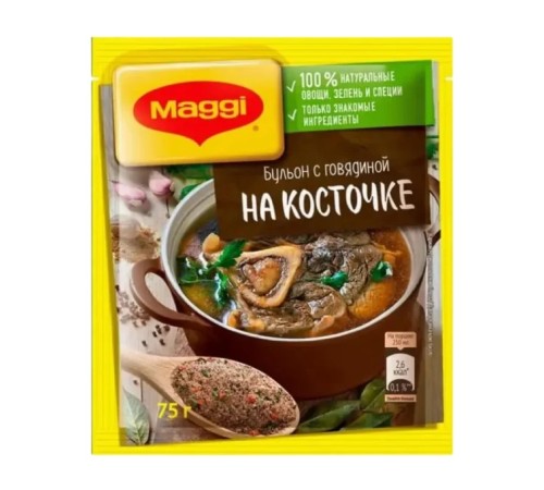 Суп Maggi на первое ассорти (промо 3+1) 0.220