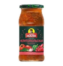 Закус.-Мелитопольская Д.Ваня 460гр