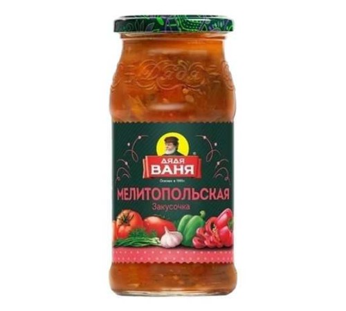 Закус.-Мелитопольская Д.Ваня 460гр