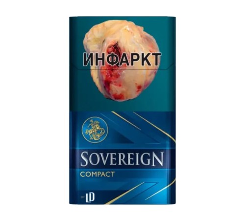 SOVEREIGN COMPACT СИНИЙ