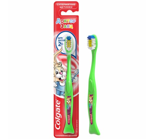 Colgate с 2 лет супермягкая зубная щетка детская, Colgate Palmolive
